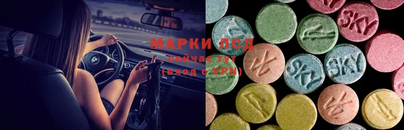 Как найти наркотики Баймак Cocaine  Меф  Кодеин  ГАШ  СОЛЬ 